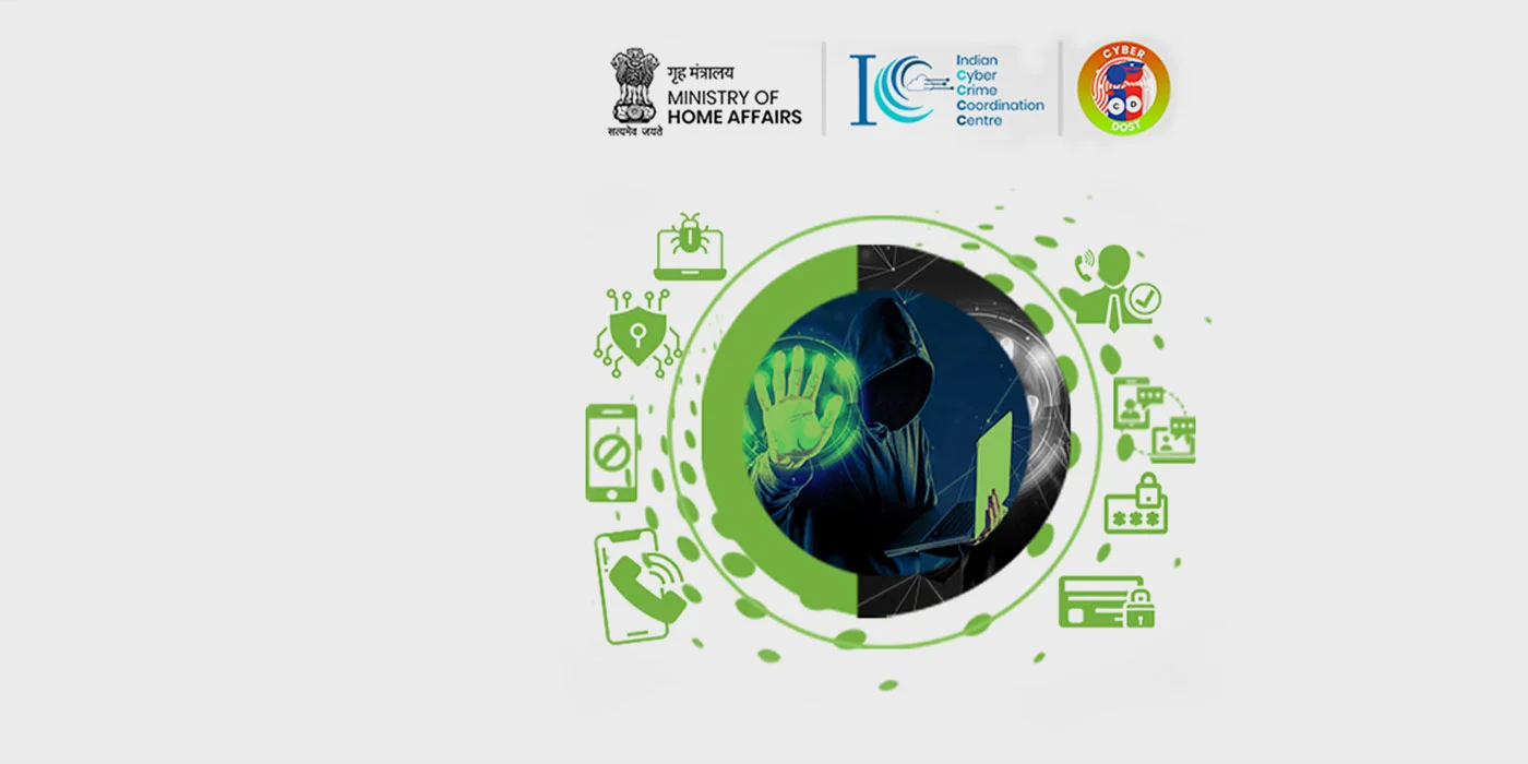 Dial 1930 for online Financial Fraud