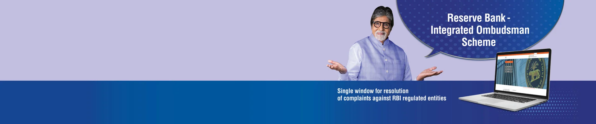RBI - Integrated Ombudsman Scheme